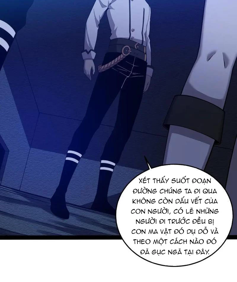 Từ Thôn Phệ Ma Thần Bắt Đầu Tiến Hóa Chapter 24 - 17