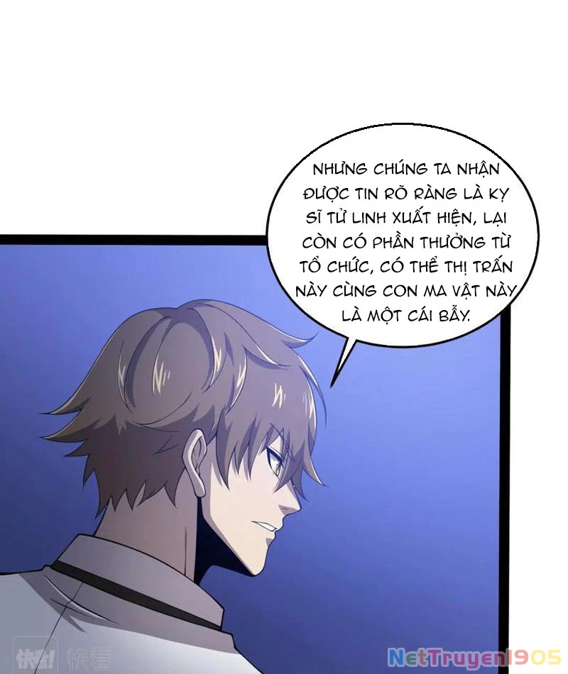 Từ Thôn Phệ Ma Thần Bắt Đầu Tiến Hóa Chapter 24 - 18