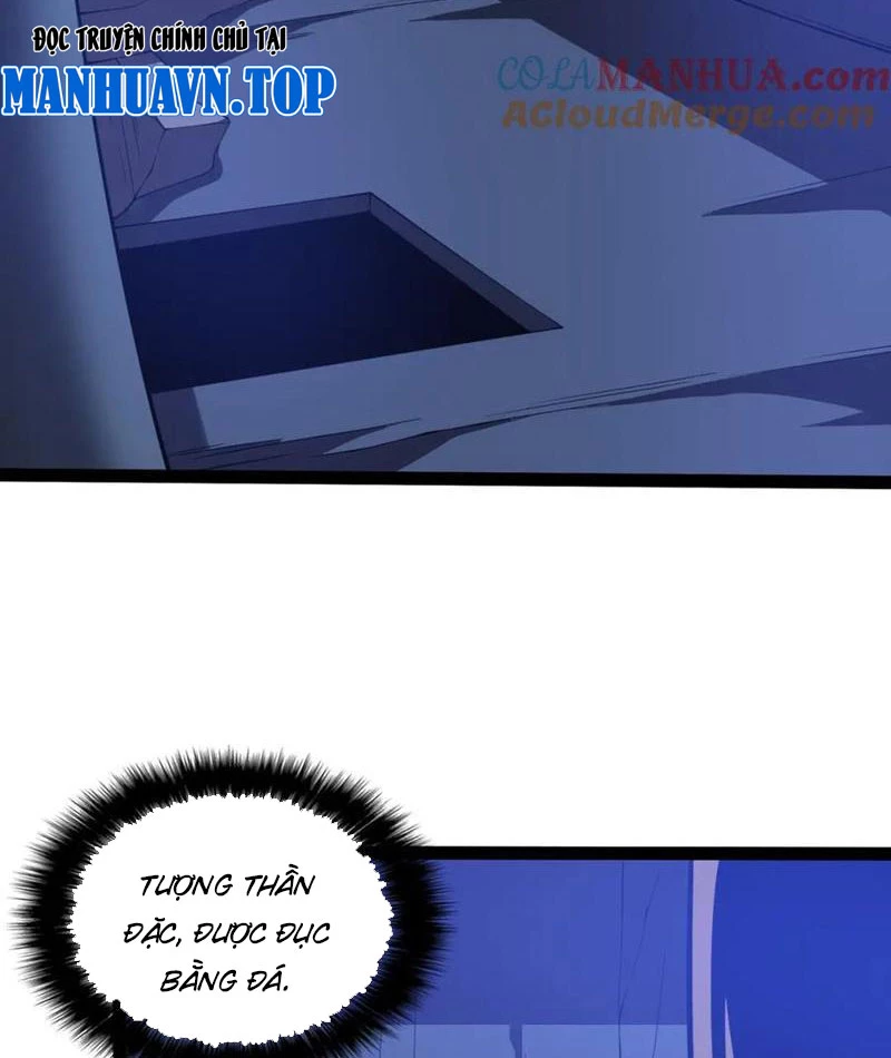 Từ Thôn Phệ Ma Thần Bắt Đầu Tiến Hóa Chapter 24 - 23