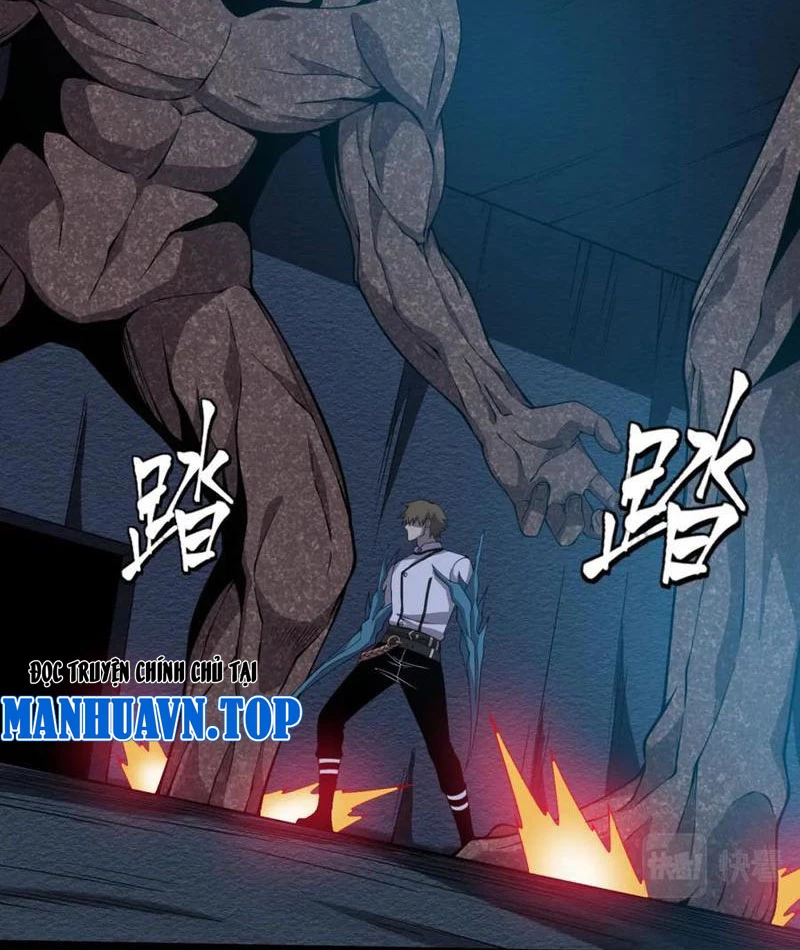 Từ Thôn Phệ Ma Thần Bắt Đầu Tiến Hóa Chapter 24 - 87