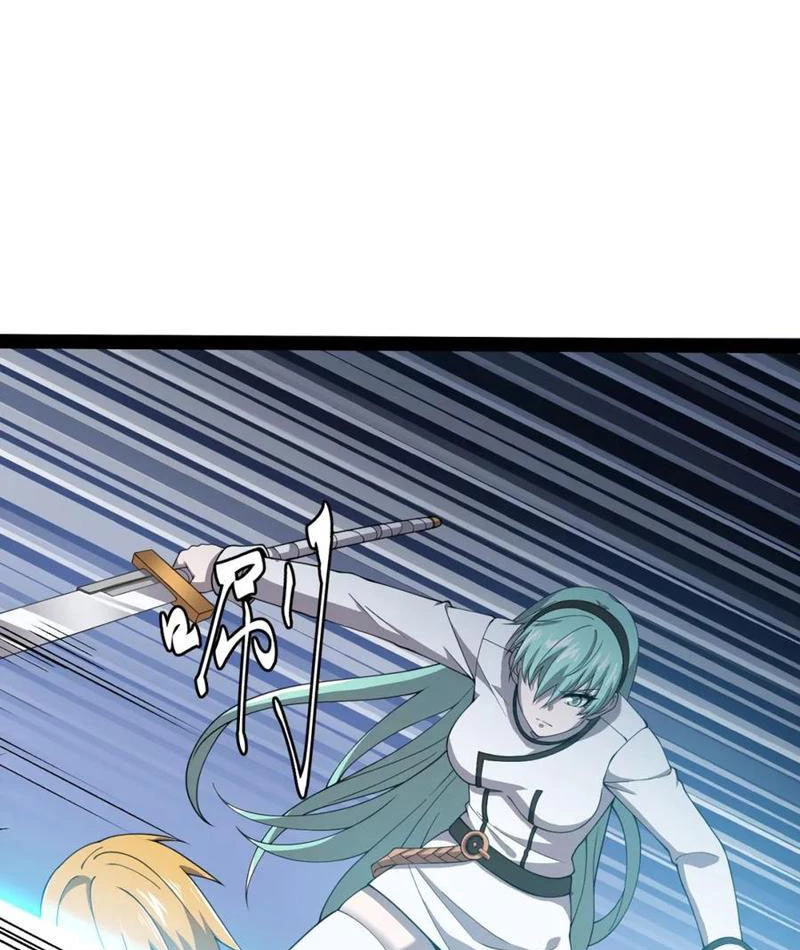 Từ Thôn Phệ Ma Thần Bắt Đầu Tiến Hóa Chapter 24 - 94