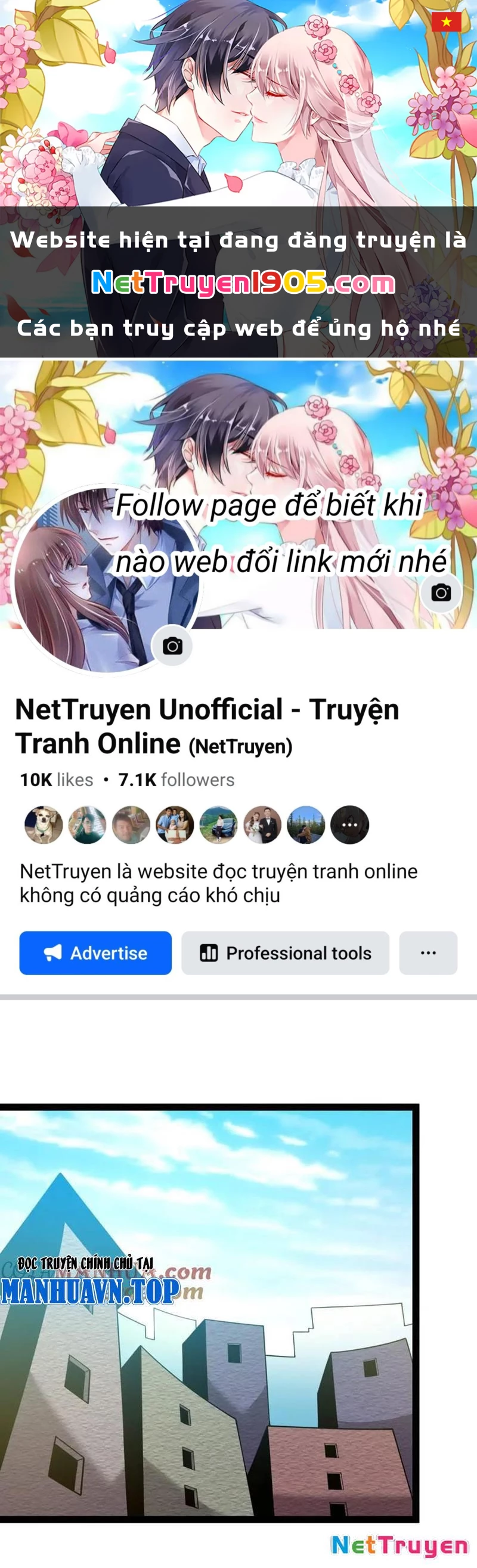 Từ Thôn Phệ Ma Thần Bắt Đầu Tiến Hóa Chapter 25 - 1