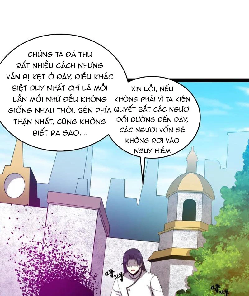 Từ Thôn Phệ Ma Thần Bắt Đầu Tiến Hóa Chapter 25 - 2