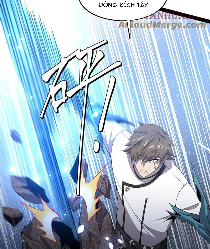 Từ Thôn Phệ Ma Thần Bắt Đầu Tiến Hóa Chapter 25 - 68