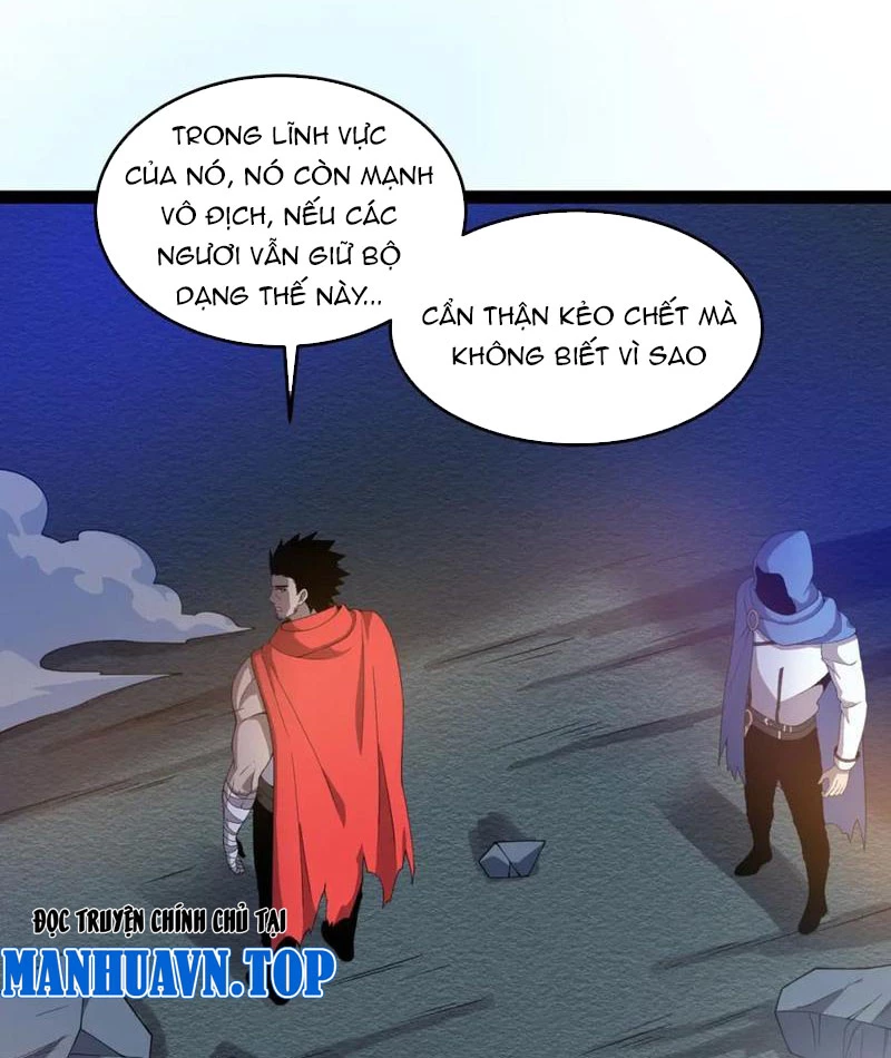 Từ Thôn Phệ Ma Thần Bắt Đầu Tiến Hóa Chapter 25 - 74