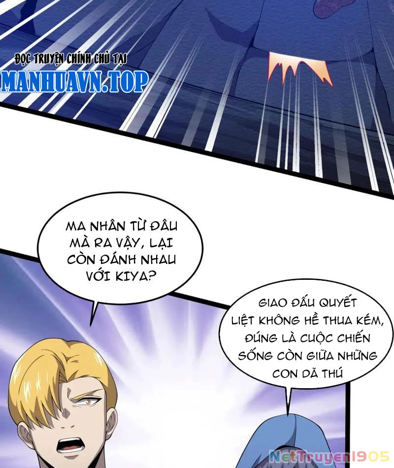 Từ Thôn Phệ Ma Thần Bắt Đầu Tiến Hóa Chapter 26 - 5