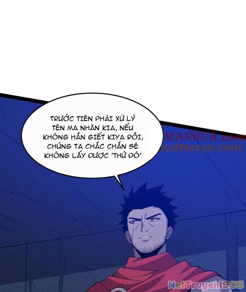 Từ Thôn Phệ Ma Thần Bắt Đầu Tiến Hóa Chapter 26 - 8