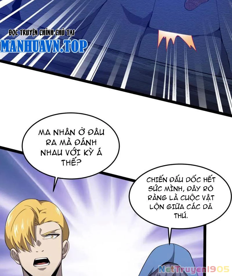 Từ Thôn Phệ Ma Thần Bắt Đầu Tiến Hóa Chapter 27 - 5