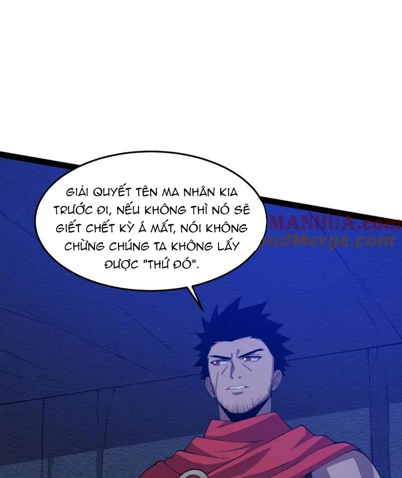 Từ Thôn Phệ Ma Thần Bắt Đầu Tiến Hóa Chapter 27 - 8