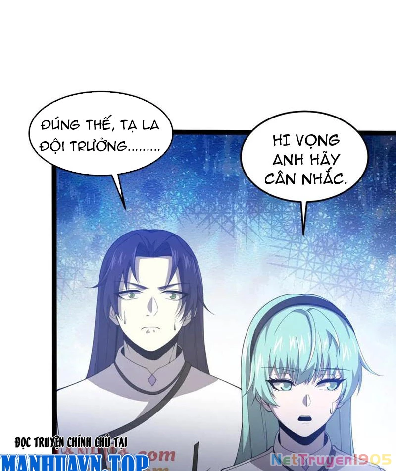Từ Thôn Phệ Ma Thần Bắt Đầu Tiến Hóa Chapter 27 - 15
