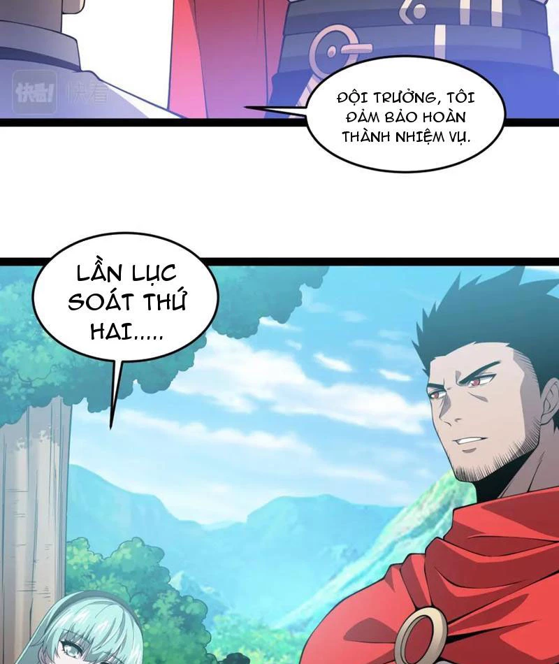 Từ Thôn Phệ Ma Thần Bắt Đầu Tiến Hóa Chapter 28 - 10