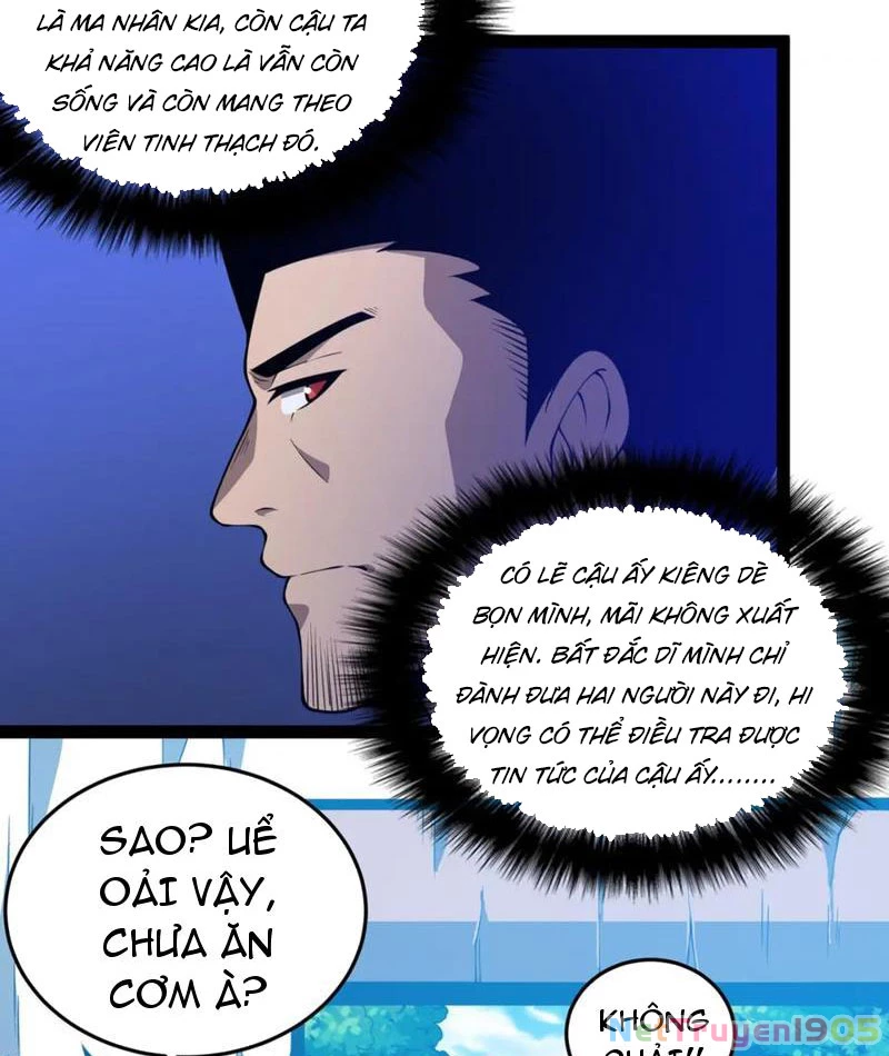 Từ Thôn Phệ Ma Thần Bắt Đầu Tiến Hóa Chapter 28 - 15