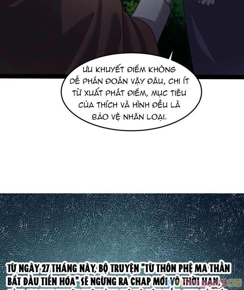 Từ Thôn Phệ Ma Thần Bắt Đầu Tiến Hóa Chapter 28 - 97