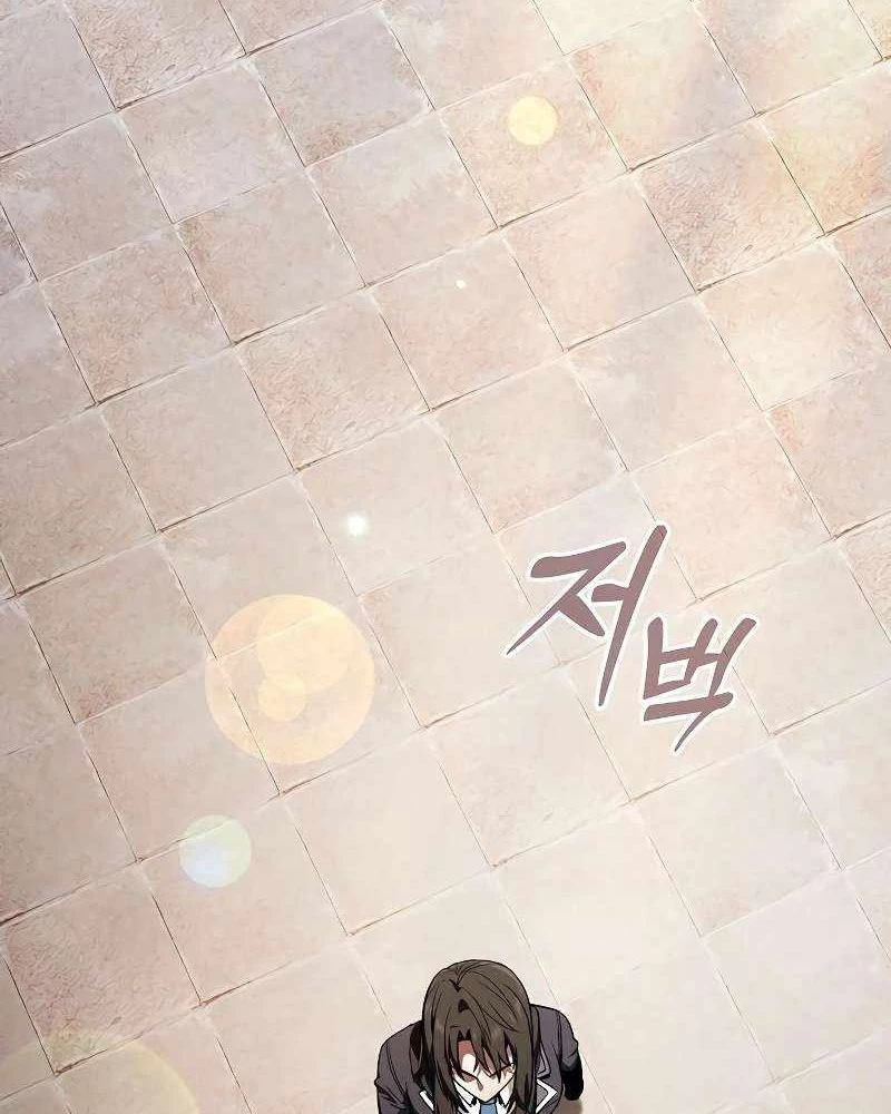 Kiếm Sĩ Thiên Tài Của Học Viện Chapter 103 - 74