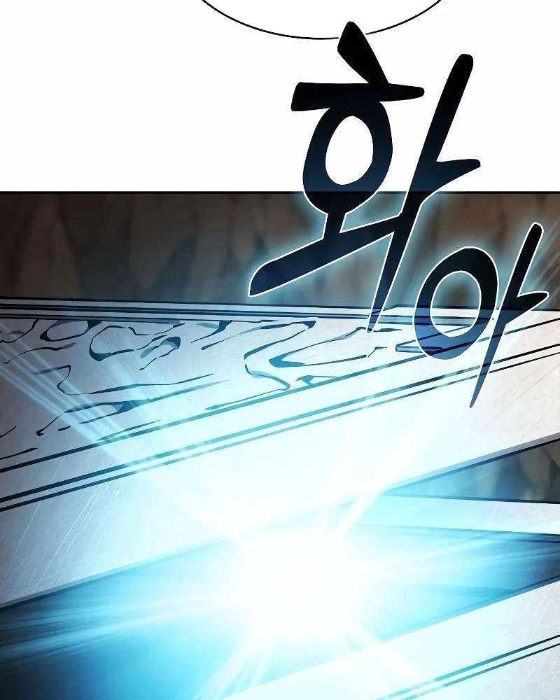 Kiếm Sĩ Thiên Tài Của Học Viện Chapter 103 - 89