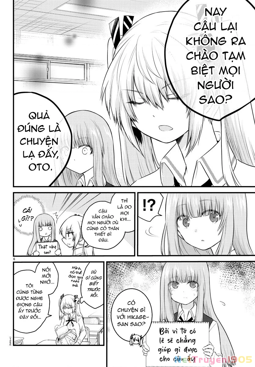 Cô bạn bị mất đi giọng nói luôn nghĩ rằng "Cậu ấy dịu dàng thật đấy" Chapter 45 - Trang 2