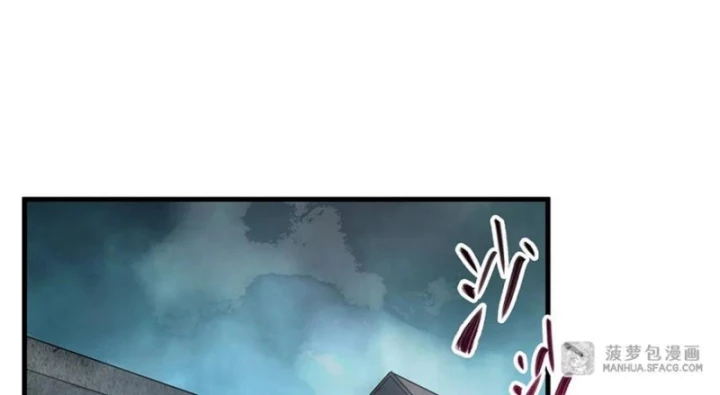 Tại Thế Giới Với Đầy Những Câu Chuyện Ma Quái Trở Thành Ma Nữ Chapter 85 - 29