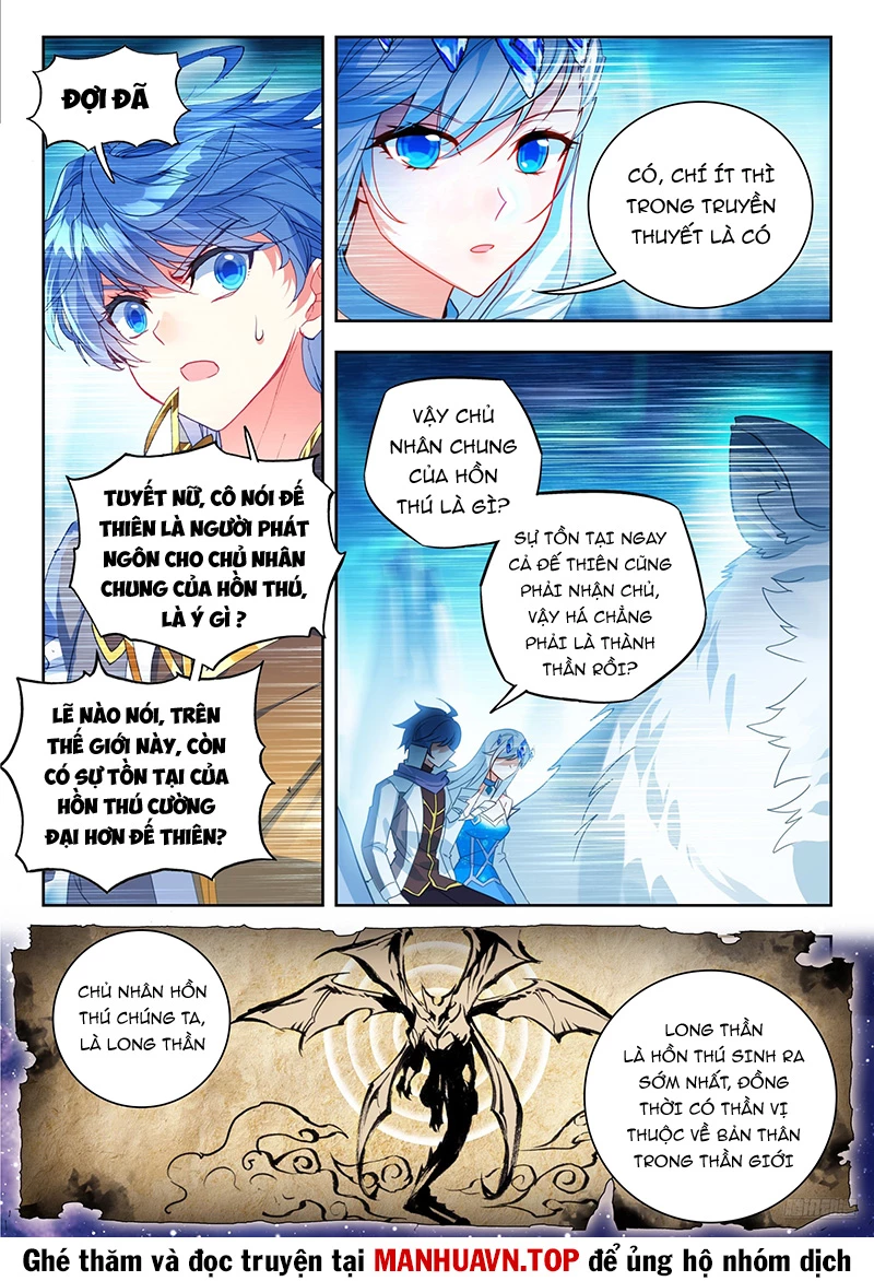 Đấu La Đại Lục 2 Chapter 550 - Trang 2