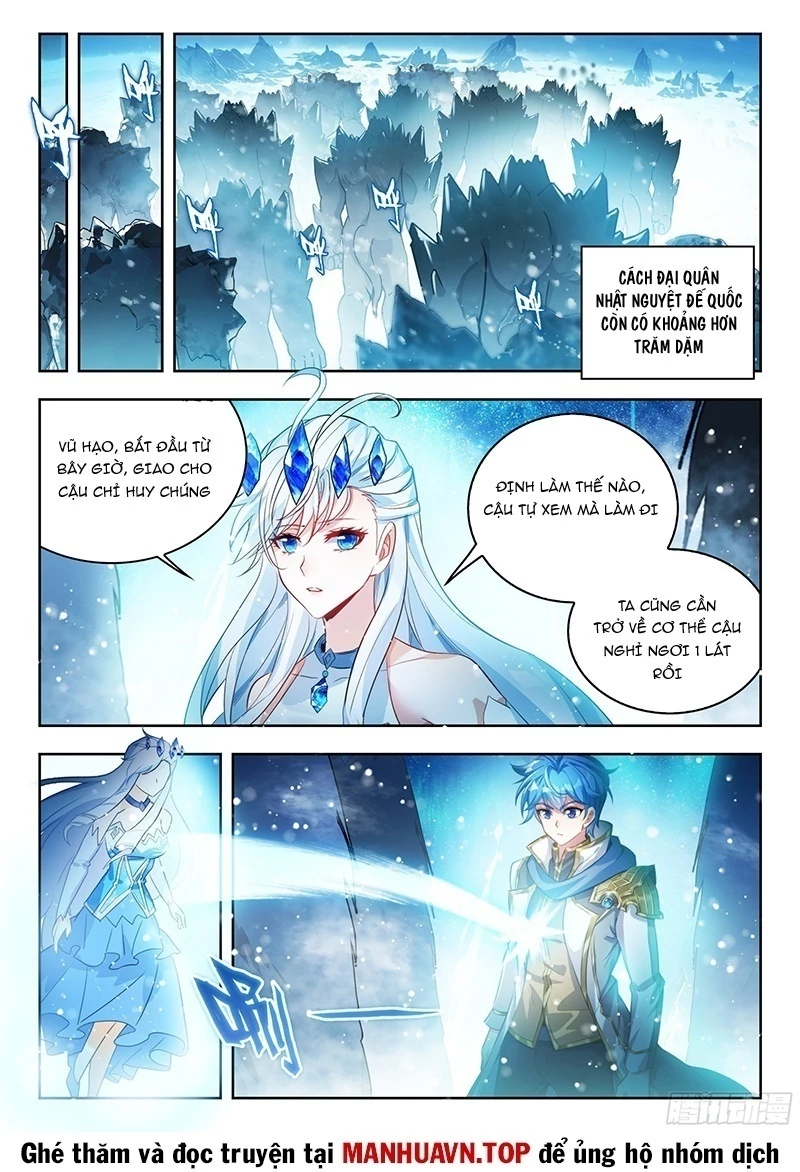 Đấu La Đại Lục 2 Chapter 550 - Trang 2