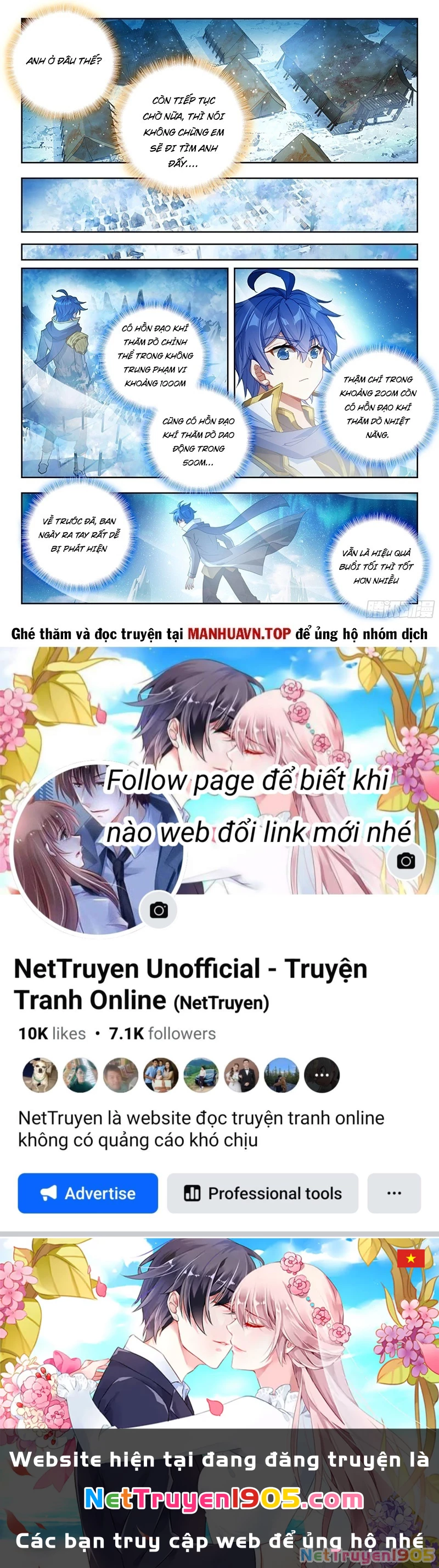 Đấu La Đại Lục 2 Chapter 550 - Trang 2