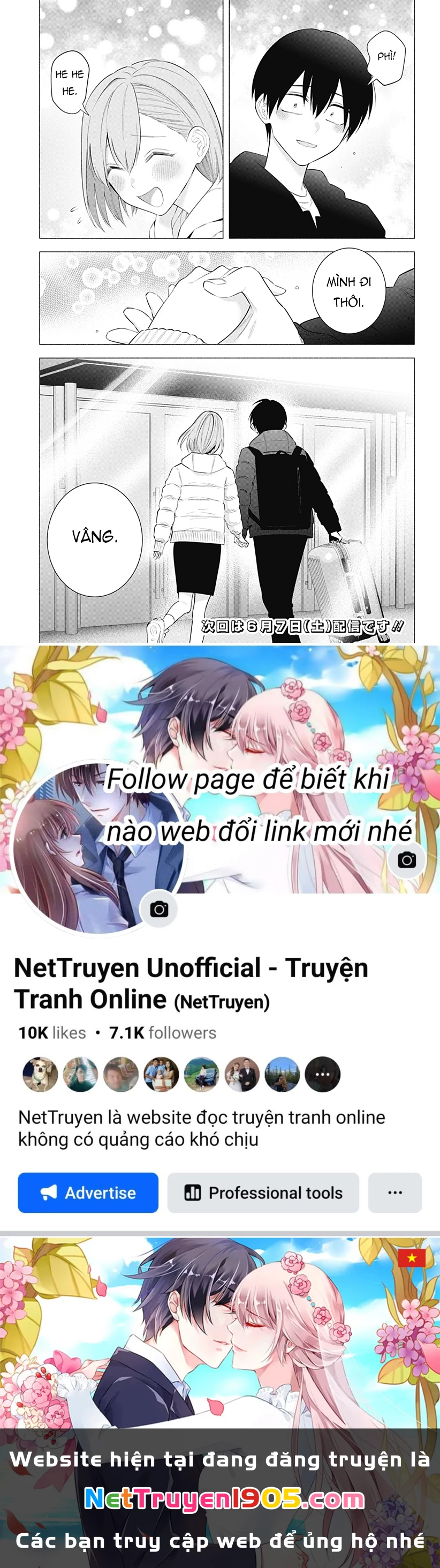 Sự Quyến Rủ Của 2.5D Chapter 187 - 19