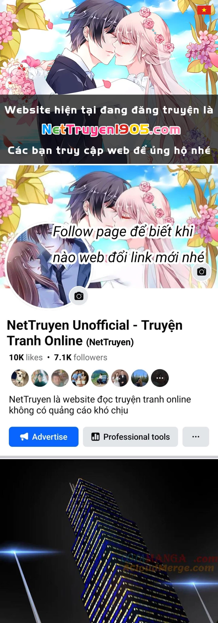Mạt Thế Kiếm Thần: Ta Chấn Kinh Toàn Cầu Chapter 76 - 1