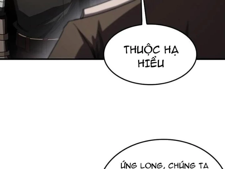Mạt Thế Kiếm Thần: Ta Chấn Kinh Toàn Cầu Chapter 76 - 7