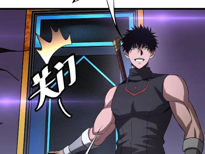 Mạt Thế Kiếm Thần: Ta Chấn Kinh Toàn Cầu Chapter 76 - 71