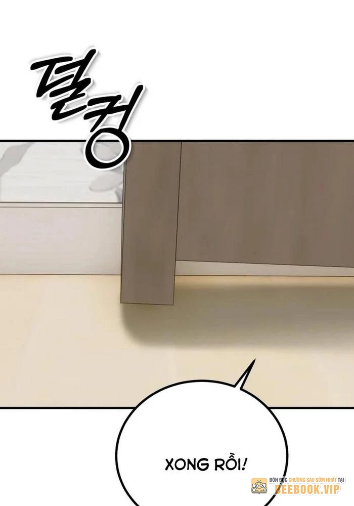 Tôi Sẽ Vực Dậy Gia Tộc Này Chapter 31 - 3