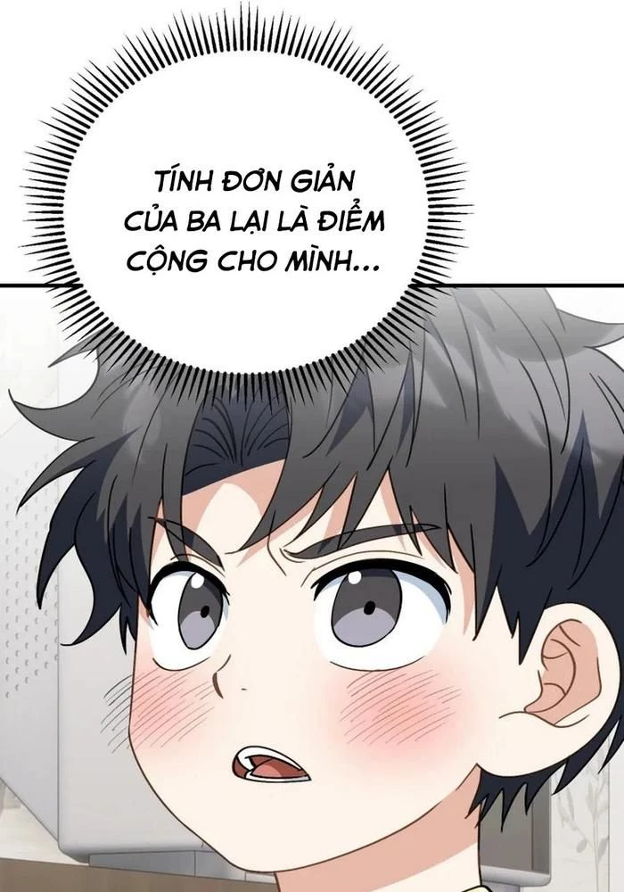 Tôi Sẽ Vực Dậy Gia Tộc Này Chapter 31 - 77