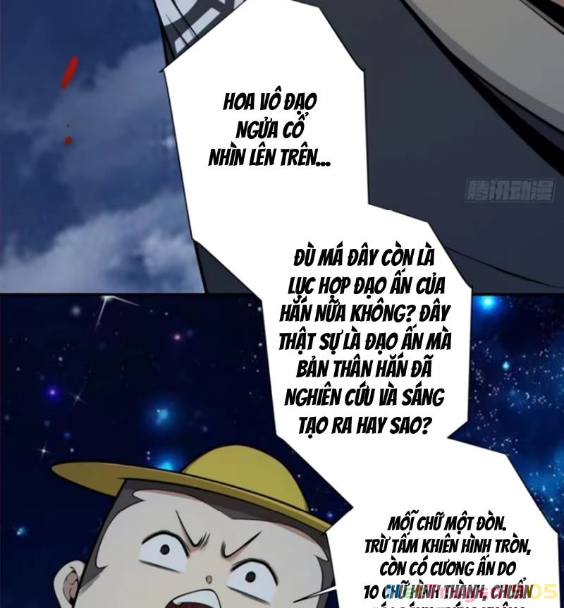 Đồ Đệ Của Ta Đều Là Đại Phản Phái Chapter 379 - 58