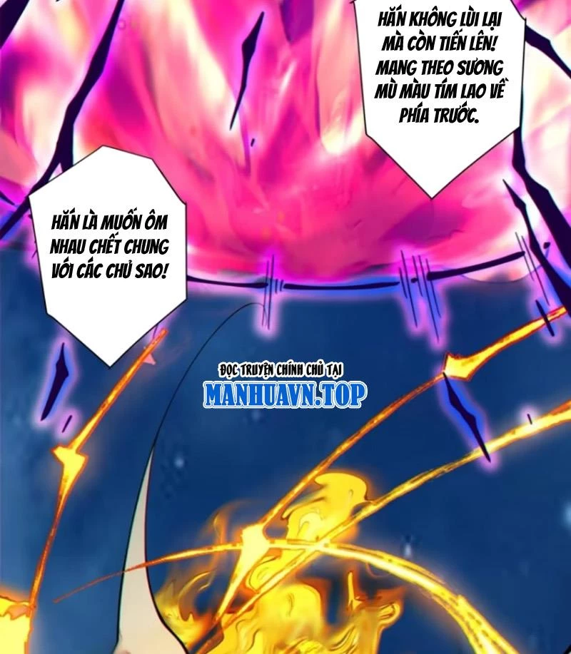 Đồ Đệ Của Ta Đều Là Đại Phản Phái Chapter 379 - 77