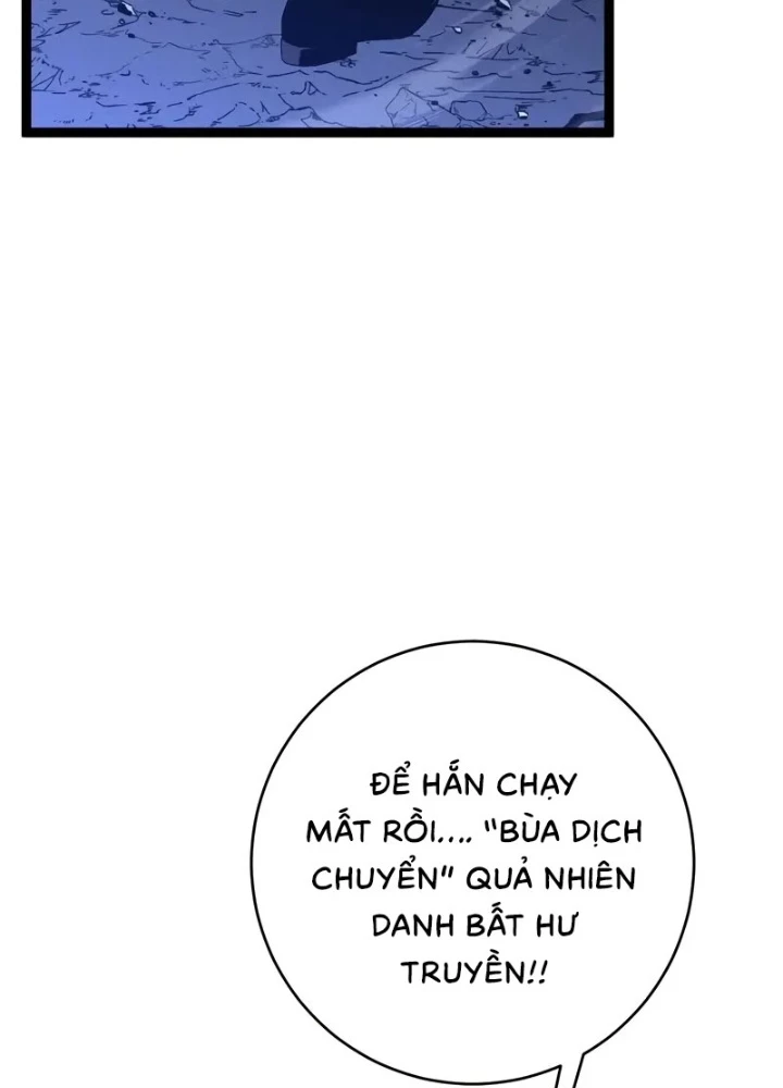 Thiên Phú Của Ngươi, Giờ Là Của Ta Chapter 102 - 37