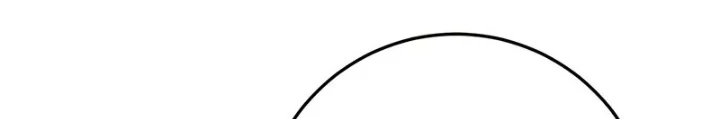 Thiên Phú Của Ngươi, Giờ Là Của Ta Chapter 102 - 122