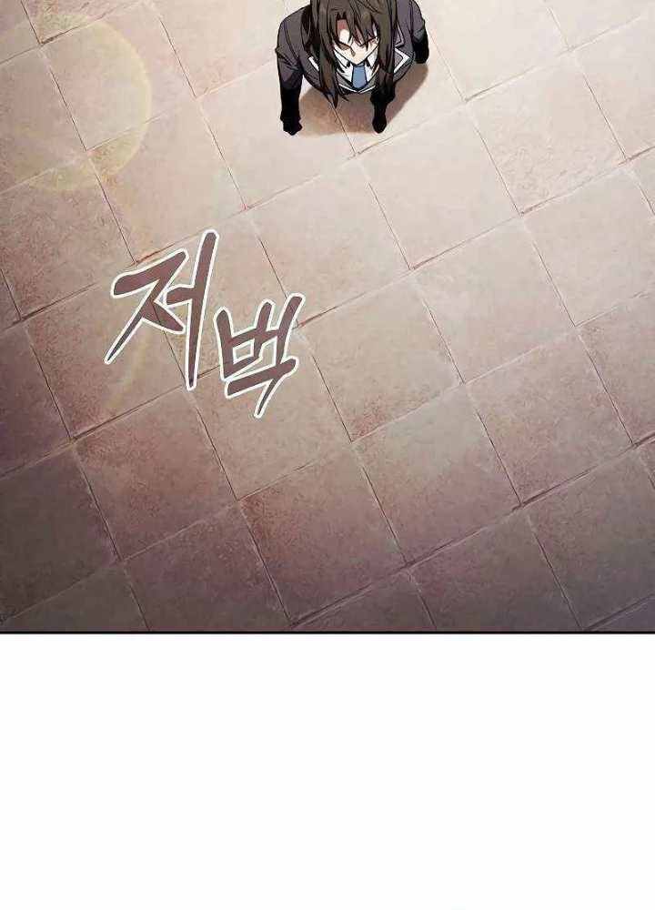 Ta Bị Kẹt Cùng Một Ngày 1000 Năm Chapter 190 - 119