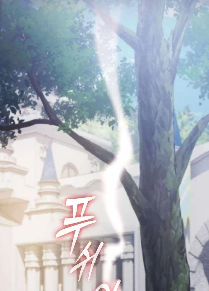Ta Bị Kẹt Cùng Một Ngày 1000 Năm Chapter 190 - 177