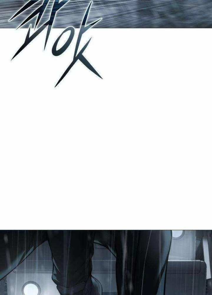 Sát Thủ Áo Đỏ Chapter 11 - 5