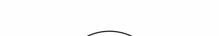 Sát Thủ Áo Đỏ Chapter 11 - 166