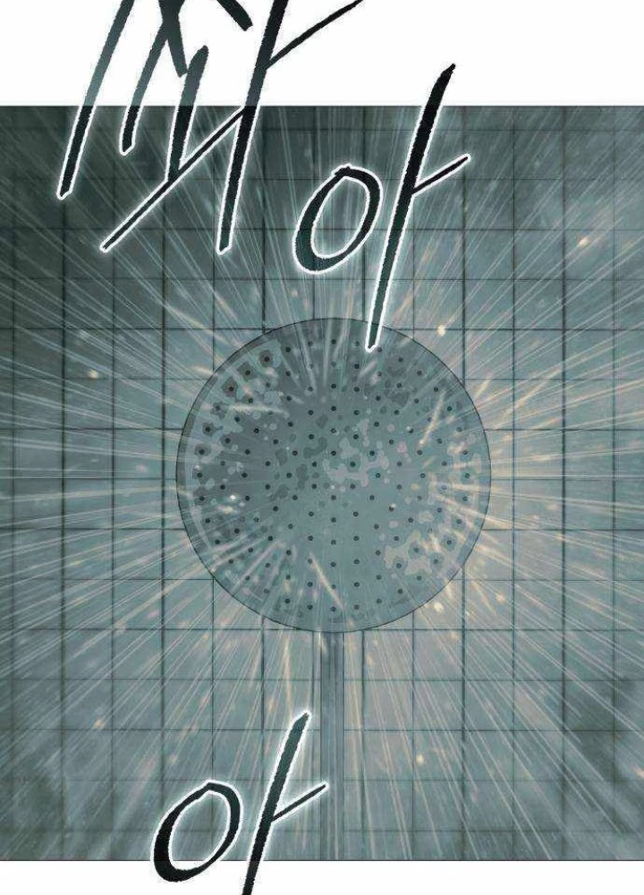 Sát Thủ Áo Đỏ Chapter 11 - 189