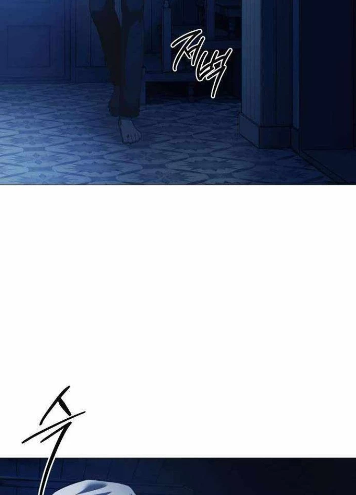 Sát Thủ Áo Đỏ Chapter 11 - 199