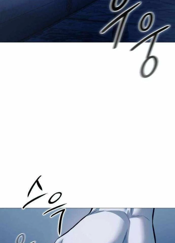 Sát Thủ Áo Đỏ Chapter 11 - 209