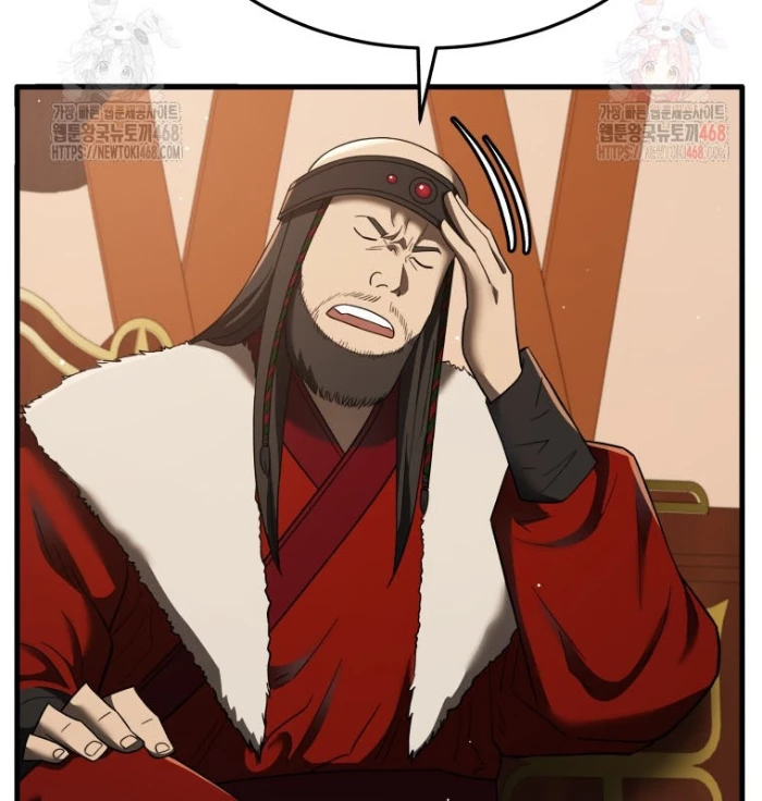 Vương Triều Đen Tối: Joseon Chapter 98 - 28
