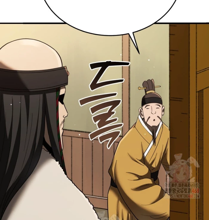 Vương Triều Đen Tối: Joseon Chapter 98 - 41
