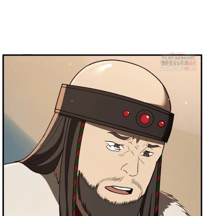 Vương Triều Đen Tối: Joseon Chapter 98 - 49