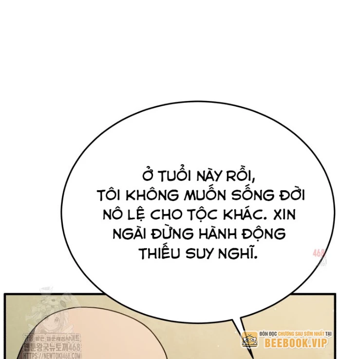 Vương Triều Đen Tối: Joseon Chapter 98 - 78