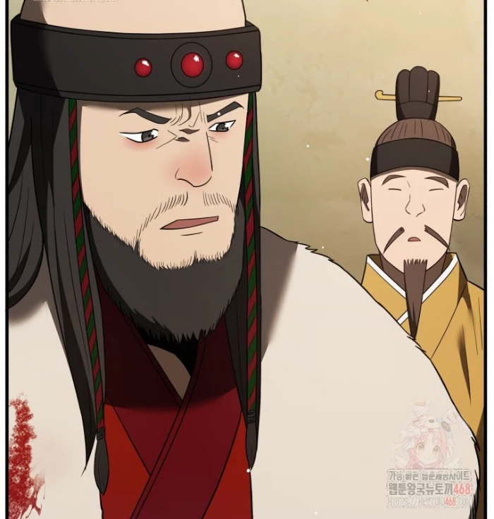 Vương Triều Đen Tối: Joseon Chapter 98 - 79