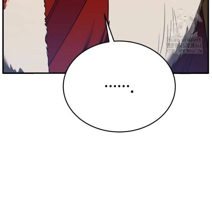 Vương Triều Đen Tối: Joseon Chapter 98 - 80