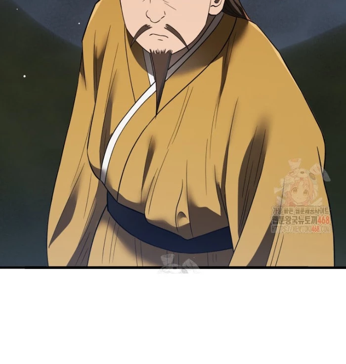 Vương Triều Đen Tối: Joseon Chapter 98 - 88
