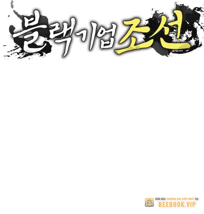 Vương Triều Đen Tối: Joseon Chapter 98 - 90