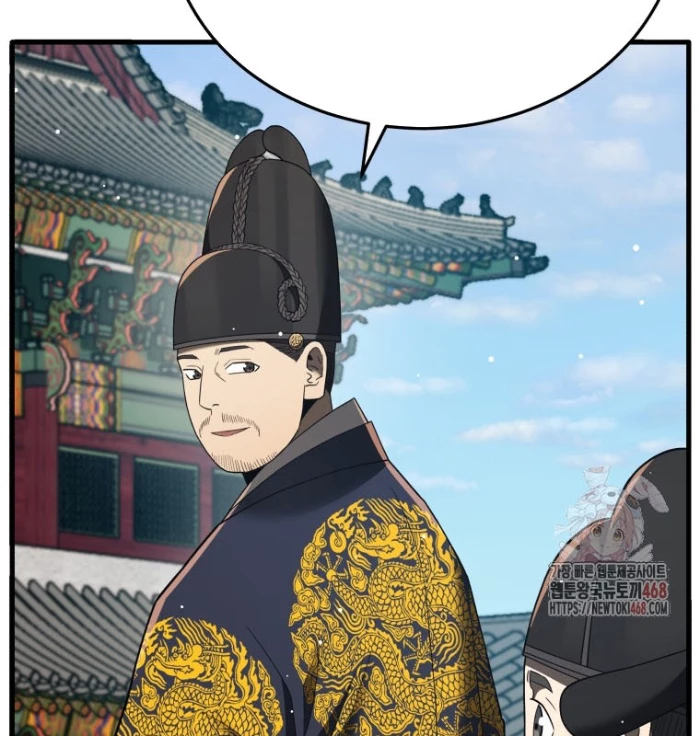 Vương Triều Đen Tối: Joseon Chapter 98 - 137